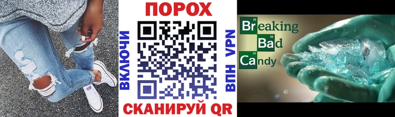 Амфетамин Розовый Арамиль