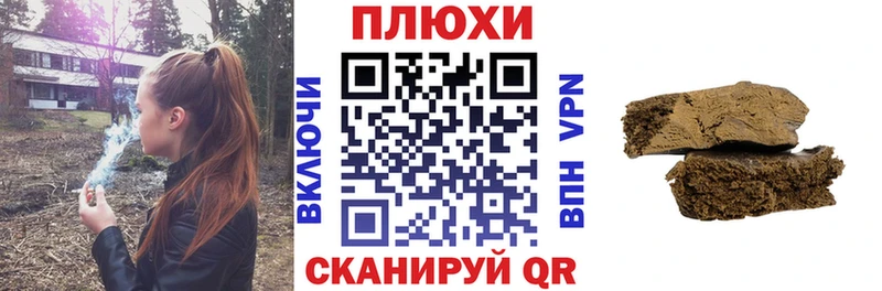 Гашиш Изолятор  купить наркотики сайты  Арамиль 
