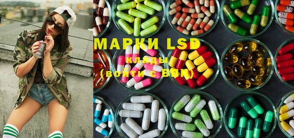 мефедрон мука Новодвинск
