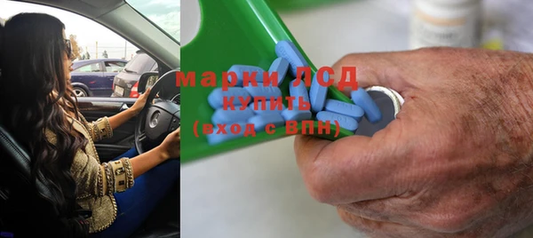 мефедрон мука Новодвинск