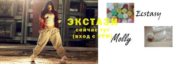 мефедрон мука Новодвинск