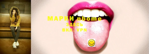 дмт Алзамай