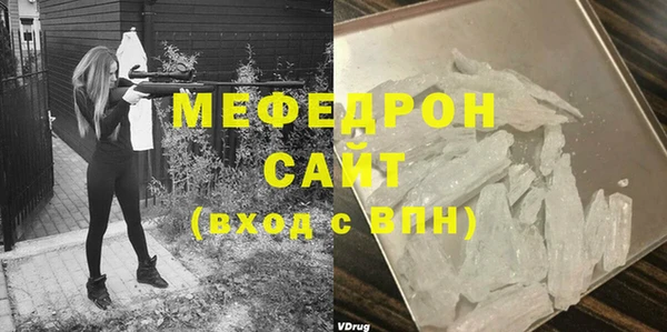 амф Алексин