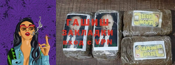 дмт Алзамай