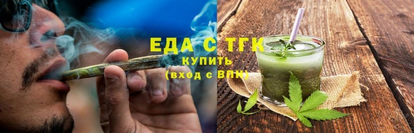 винт Новозыбков