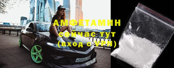 дмт Алзамай