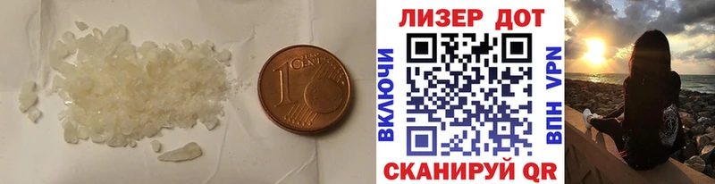 купить  цена  Арамиль  omg как зайти  Лсд 25 экстази кислота 