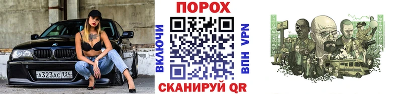 МЕТАМФЕТАМИН кристалл  нарко площадка официальный сайт  Арамиль 