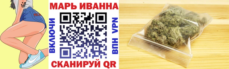 Канабис гибрид Арамиль